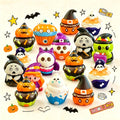 Squishy Halloween Antiestrés de Rebote Lento 🎃